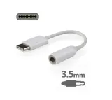 przejsciowka-usb-c-mini-jack-adapter-do-huawei-waga-z-opakowaniem-0-4-kg