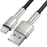 baseus-cafule-kabel-przewod-usb-lightning-do-iphone-12-13-14-2-4a-25cm-stan-nowy
