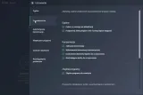 avg-pc-tuneup-1-pc-1-rok-wersja-produktu-elektroniczna-kod-aktywacyjny