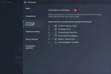 avg-pc-tuneup-1-pc-1-rok-wersja-jezykowa-polska