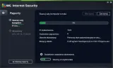 avg-internet-security-pl-1-pc-1-rok-rodzaj-esd
