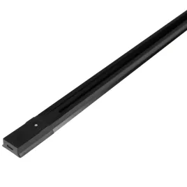 oswietleniowa-szyna-listwa-szynoprzewod-na-spoty-15m-150cm-czarna-1-faza