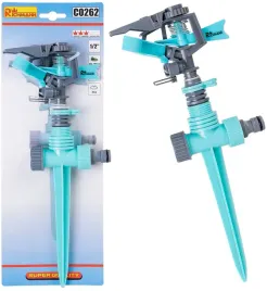 richmann-zraszacz-pulsacyjny-plastikowy-1-2-c0262