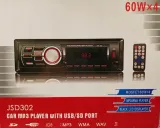 radio-samochodowe-mp3-usb-sd-bluetooth-60w-x4-stan-nowy