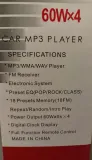 radio-samochodowe-mp3-usb-sd-bluetooth-60w-x4-stan-nowy