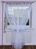 firana-balkonowa-panel-200x250-do-cordoby-material-woal