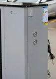 15kw-pompa-ciepla-split-wifi-3fazy-grzalka-a-stan-nowy-marka-schild