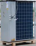 15kw-pompa-ciepla-split-wifi-3fazy-grzalka-a-maksymalna-moc-grzewcza-15-kw-stan-nowy