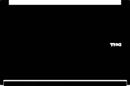 dell-e4310-or-skin-naklejka-na-klape-laptopa