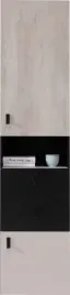 regal-45-cm-mlodziezowy-czarny-dab-bez-pl4