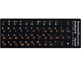 naklejki-nakladki-nalepki-na-klawiature-laptopa-pc-qwerty-cyrylica-11x13-mm