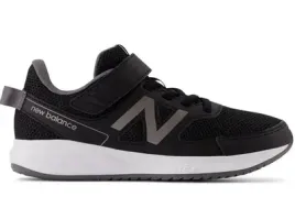 buty-dzieciece-new-balance-yt570lb3-roz-30