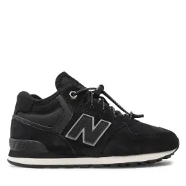 buty-zimowe-dzieciece-new-balance-pv574hgx-roz-28