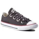 buty-trampki-converse-660728c-roz-385