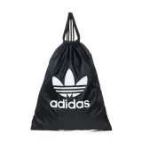 worek-torba-adidas-bk6726