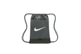 worek-torba-nike-dm3978-068
