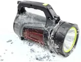 latarka-reflektor-szperacz-activeplus-bg-3-led-stan-nowy-zasilanie-akumulatorowe