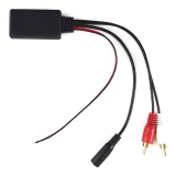 adapter-bluetooth-do-radia-aux-modul-rca-mikrofon-bluetooth-5-0-kod-producenta-ad-v2-ncs-stan-nowy