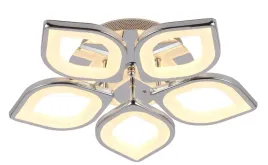 lampa-led-ring-lampa-sufitowa-plafon-pilot-55-w