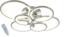 lampa-led-ring-chrom-zyrandol-ring-pilot-84w