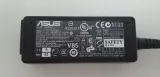 zasilacz-asus-12v-3a-36w-stan-powystawowy