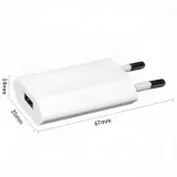 ladowarka-sieciowa-usb-1a-kostka-wtyczka-zasilacz-do-smartwatcha-aparatu-stan-nowy-marka-zeetech