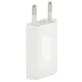 ladowarka-sieciowa-usb-1a-kostka-wtyczka-zasilacz-do-smartwatcha-aparatu-stan-nowy-kolor-bialy