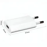 ladowarka-sieciowa-usb-1a-kostka-wtyczka-zasilacz-do-smartwatcha-aparatu-kod-producenta-ladowarka-sieciowa-do-aparatu-dla-dzieci