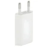 ladowarka-sieciowa-usb-1a-kostka-wtyczka-zasilacz-do-smartwatcha-aparatu-stan-nowy-marka-zeetech