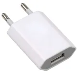 ladowarka-sieciowa-usb-1a-kostka-wtyczka-zasilacz-do-smartwatcha-aparatu-stan-nowy-kolor-bialy