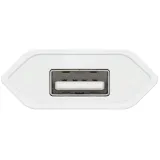 ladowarka-sieciowa-usb-1a-kostka-wtyczka-zasilacz-do-smartwatcha-aparatu-stan-nowy-zgodnosc-ze-standardem-quick-charge-2-0