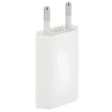 ladowarka-sieciowa-usb-1a-kostka-wtyczka-zasilacz-do-smartwatcha-aparatu-stan-nowy-marka-zeetech