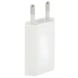 ladowarka-sieciowa-usb-1a-kostka-wtyczka-zasilacz-do-smartwatcha-aparatu-stan-nowy-liczba-urzadzen-ladowanych-jednoczesnie-1