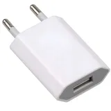 ladowarka-sieciowa-usb-1a-kostka-wtyczka-zasilacz-do-smartwatcha-aparatu-stan-nowy-prad-wyjsciowy-1000-ma