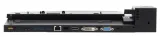 stacja-dokujaca-lenovo-40a2-usb-3-0-kluczyk-stan-opakowania-zastepcze
