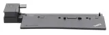 stacja-dokujaca-lenovo-40a2-usb-3-0-kluczyk-kod-producenta-40a2