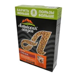 kasza-gryczana-w-woreczkach-5-szt-80-g