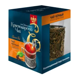 zestaw-prezentowy-z-herbata-sypana-30-g