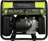 agregat-pradotworczy-kands-basic-ksb-35i-3500-w