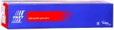 nadkole-renault-master-ii-98greater-przod-pr-stan-nowy