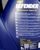 olej-silnik-10w40-mannol-defender-5l-waga-z-opakowaniem-5-kg