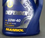 olej-silnik-10w40-mannol-defender-5l-stan-nowy-klasa-lepkosci-sae-10w-40