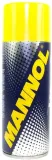 dodatek-do-paliwa-motor-starter-450ml-numer-katalogowy-producenta-9669