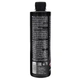 dodatek-do-oleju-motor-flush-pro-plukanka-do-silnika-stan-nowy-numer-katalogowy-producenta-9009-045