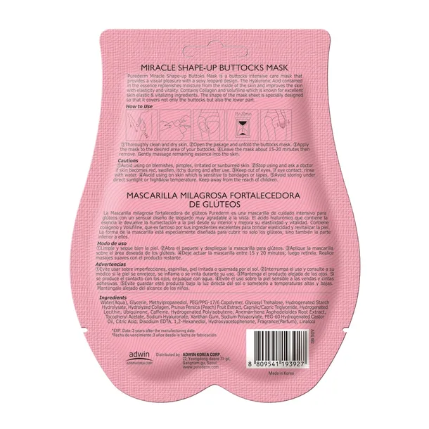 purederm-maseczka-poprawiajaca-ksztalt-posladkow-1-para-40-g-marka-purederm