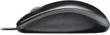 zestaw-logitech-mk120-desktop-stan-nowy