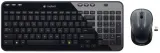 zestaw-logitech-mk850-performance-stan-nowy-stan-opakowania-oryginalne