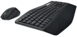 zestaw-logitech-mk850-performance-stan-opakowania-oryginalne-stan-nowy