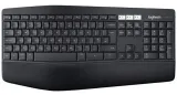 zestaw-logitech-mk850-performance-stan-opakowania-oryginalne-kod-producenta-565132