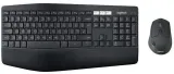 zestaw-logitech-mk850-performance-stan-opakowania-oryginalne-produkt-wprowadzony-do-obrotu-na-terenie-ue-przed-13-12-2024-nie